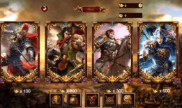 三国2024最新爆料,揭秘最新爆料，风云变幻再掀波澜