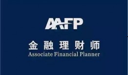 惠州金融爆料事件视频最新