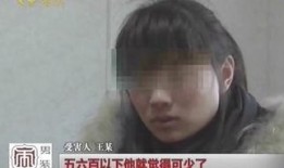 做台小姐在线观看,一场视觉与情感的盛宴