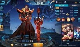 王者皮肤爆料最新25,揭秘最新25款皮肤爆料，视觉盛宴即将来袭！