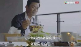 郑州爆料王小磊视频播放,王小磊视频引发热议，揭秘背后真相