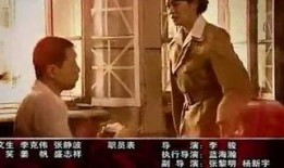 秘密追击令在线观看,揭秘暗影特工的生死较量