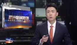 张桓最新爆料新闻事件视频,揭秘事件背后惊人真相