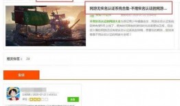 网红吃瓜聊天网站大全图片,热门平台盘点与趣味互动