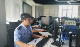 爆料烟台姜峰姜玉波视频,揭秘背后惊人真相