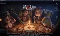 第五人格最新监护者爆料,揭秘监管者背后的神秘故事