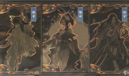 修罗皮肤最新爆料图片