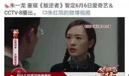 豆瓣娱乐圈吃瓜组有,揭秘豆瓣吃瓜组最新热议事件