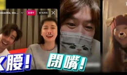 四大姐姐爆料视频,视频背后惊人内幕大曝光！