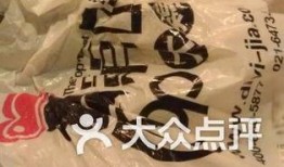 番薯爆料流浪者视频,流浪者生活现状深度揭秘