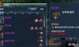 白青最新爆料,揭秘娱乐圈惊人内幕