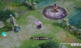 甄姬新皮肤最新爆料视频