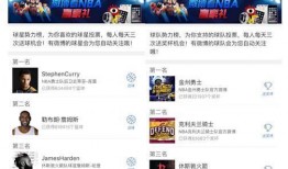 微博成为新闻爆料窗口,新时代的新闻爆料窗口