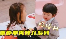 四大姐姐爆料视频,视频背后惊人内幕大曝光！