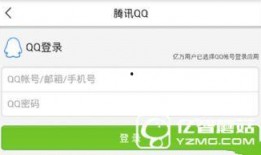 新闻爆料联系方式怎么写,如何轻松获取官方联系方式