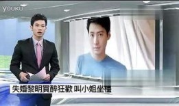 做台小姐在线观看,一场视觉与情感的盛宴