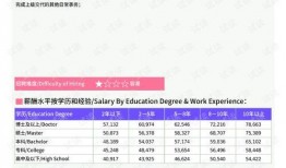 云南大理头条新爆料新闻,头条新闻揭示惊人内幕
