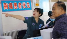 爆料医院不好的视频,视频曝光医疗乱象引关注