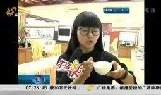 奶茶最新爆料新闻视频播放,视频揭秘幕后真相，奶茶行业风云再起