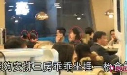 港星娱乐热点爆料,揭秘明星幕后故事与精彩瞬间