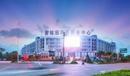 安庆碧桂园爆料事件最新,业主维权与开发商回应的真相揭晓