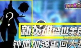 明世隐爆料视频,爆料视频背后的精彩故事