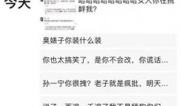 平安最新直播爆料信息网,最新爆料信息网亮点抢先看