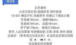 爆料视频特效怎么弄,轻松打造吸睛视觉效果