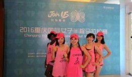 重庆袁女士最新爆料,揭秘事件背后惊人真相