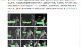 网红白冰八卦爆料视频,八卦爆料视频背后的惊人真相