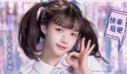 爆料闺蜜小视频,背后故事令人震惊