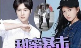 鹿晗理发店爆料事件视频,揭秘明星日常