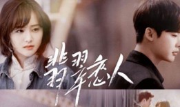 唐山人爆料天涯视频最新,揭秘天涯视频最新动态