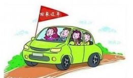 长沙租车爆料最新消息,揭秘价格波动与热门车型排行