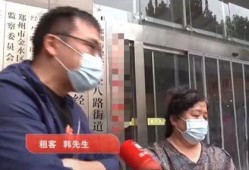 郑州房东最新爆料方青,揭秘租房市场的那些事