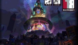 dnf11.24活动最新爆料,揭秘最新活动爆料，福利盛宴即将开启！