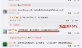 韩景枫微博爆料视频下载,揭秘幕后真相