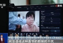 唐山人爆料天涯视频最新,揭秘天涯视频最新动态