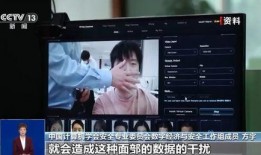 唐山人爆料天涯视频最新,揭秘天涯视频最新动态