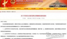 云南大理头条新爆料新闻,头条新闻揭示惊人内幕