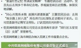 潍坊负面新闻爆料事件有哪些,揭露与反思