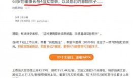 se3最新靠谱爆料