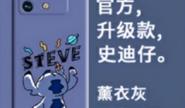 小米11发布爆料视频,揭秘全新旗舰手机的亮点与期待