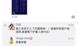 独家爆料最新视频,最新视频内容大曝光！