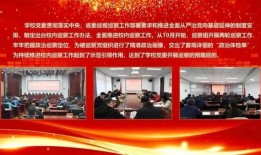 许昌大学爆料新闻事件