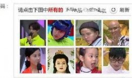 娱乐吃瓜君赵晓卉吐槽,揭秘娱乐圈幕后真相