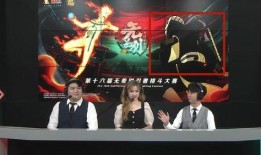 带土暴怒最新爆料,揭秘神秘事件背后的惊人真相！