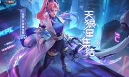 锐雯终极皮肤爆料视频大全,视觉盛宴与技能亮点大盘点