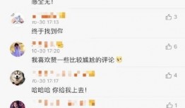 日料博主爆料视频大全集