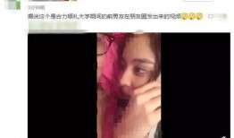 古力娜扎男朋友爆料视频,甜蜜瞬间曝光，恋情细节大公开